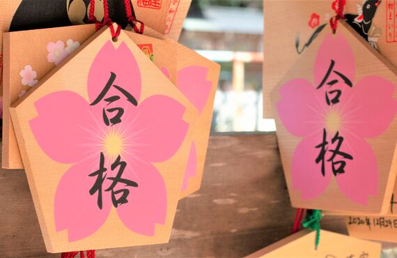 春日井近郊でツアーコンダクターとして働きたい方や経験者の方はぜひ名古屋のアドバンスへ